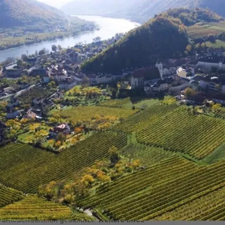 Pension Artstetten Артштеттен